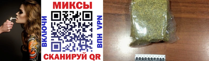 Бутират жидкий экстази  Ижевск 