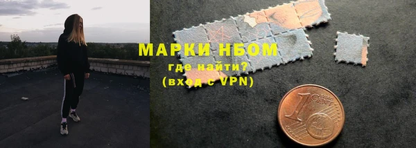 твердый Алексеевка