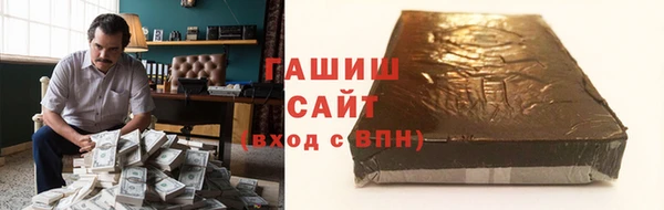 твердый Алексеевка