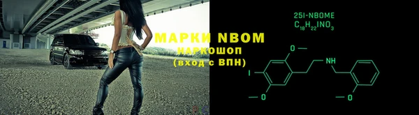 твердый Алексеевка