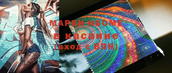 мефедрон VHQ Алзамай