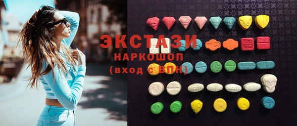 шишки Кодинск
