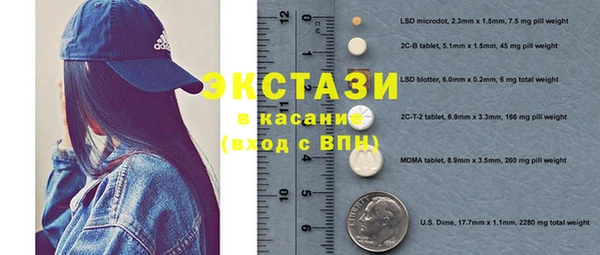 мефедрон VHQ Алзамай