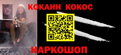 прущая мука Мариинск