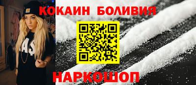 прущая мука Мариинск