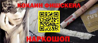 прущая мука Мариинск