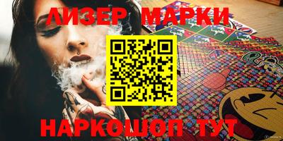 прущие крисы Малгобек