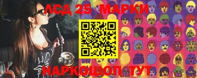 прущие крисы Малгобек