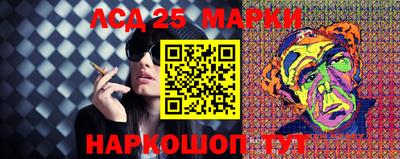 прущая мука Мариинск