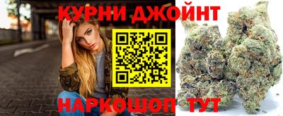 прущие крисы Малоярославец