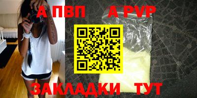 прущие крисы Малгобек