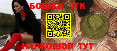 прущие крисы Малгобек
