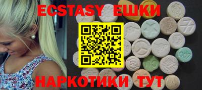 прущая мука Мариинск