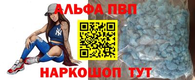 прущая мука Мариинск
