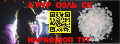 индика Ликино-Дулёво