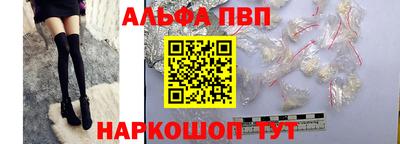 прущие крисы Малгобек