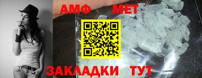 прущая мука Мариинск
