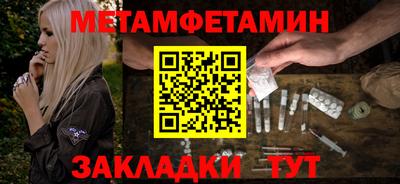 прущие крисы Малгобек