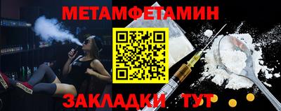 прущие крисы Малгобек