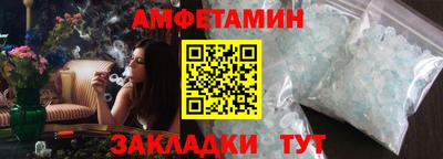прущие крисы Малоярославец