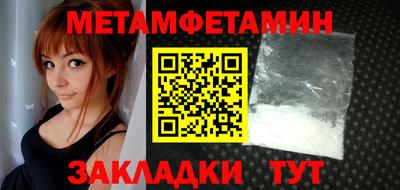 прущие крисы Малгобек