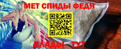 прущая мука Мариинск
