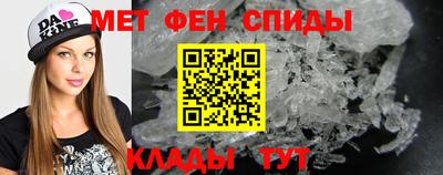 прущие крисы Малоярославец