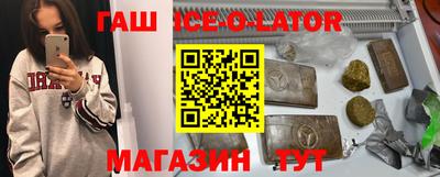 прущие крисы Малгобек