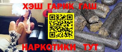прущие крисы Малоярославец