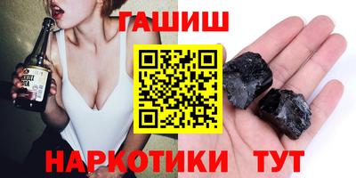 прущие крисы Малгобек