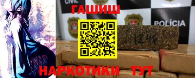 прущая мука Мариинск