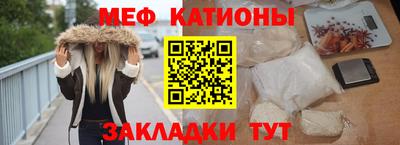 прущая мука Мариинск
