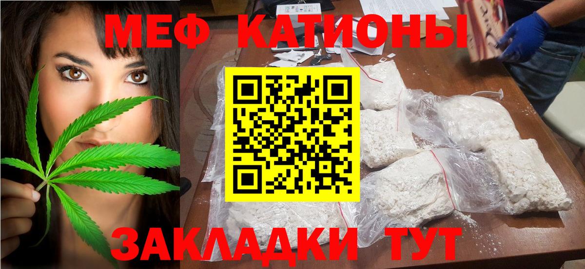 A-PVP Ижевск