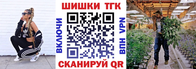 Конопля LSD WEED  Ижевск 