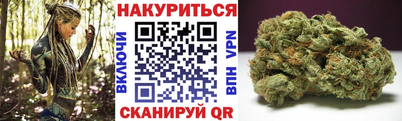 Бошки Шишки тримм Ижевск
